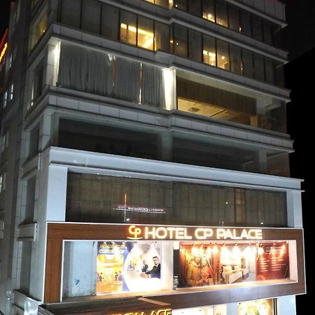 Hotel Cp Palace Patna  Exterior photo