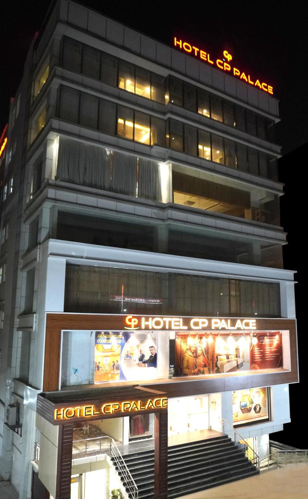 Hotel Cp Palace Patna  Exterior photo